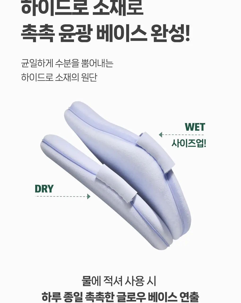 [포켓몬 에디션] 필리밀리 퍼프 골라담기 택1 상세페이지 191